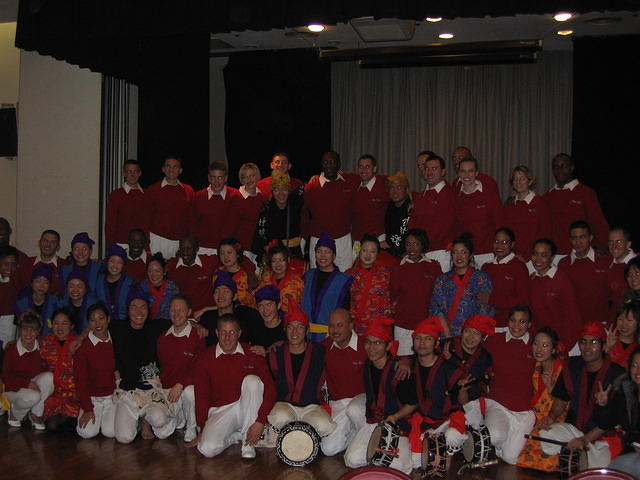 Cultural Exchange