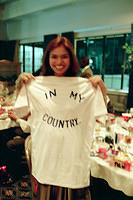 00139 n 16ajptvtbh0726 b