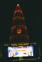 01352 p 16ajptvtbh0338